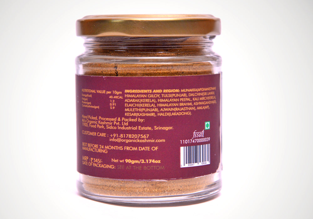 Vedic Immunity Booster