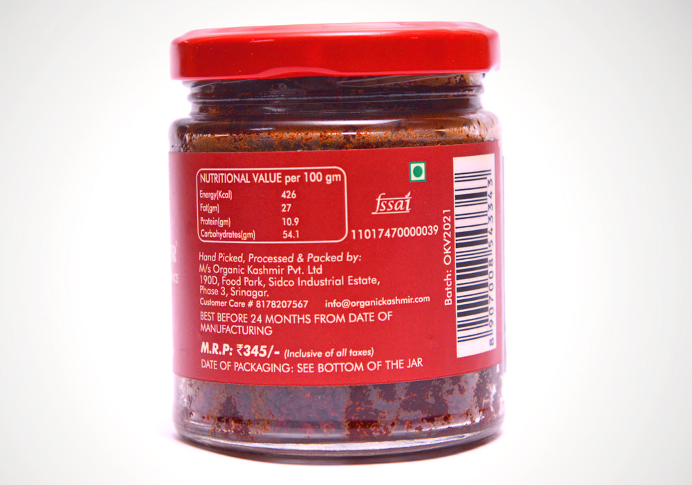 MUTTON MIRCH KORMA MASALA